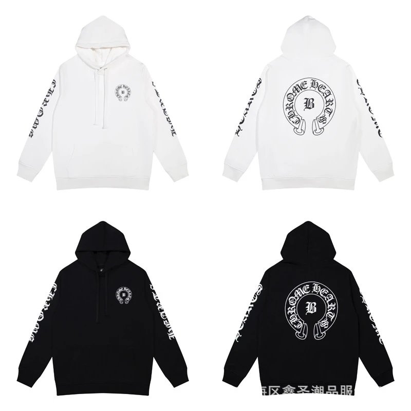 Chrome Hearts Hoodie Black with Purple Horseshoe Logo - 30