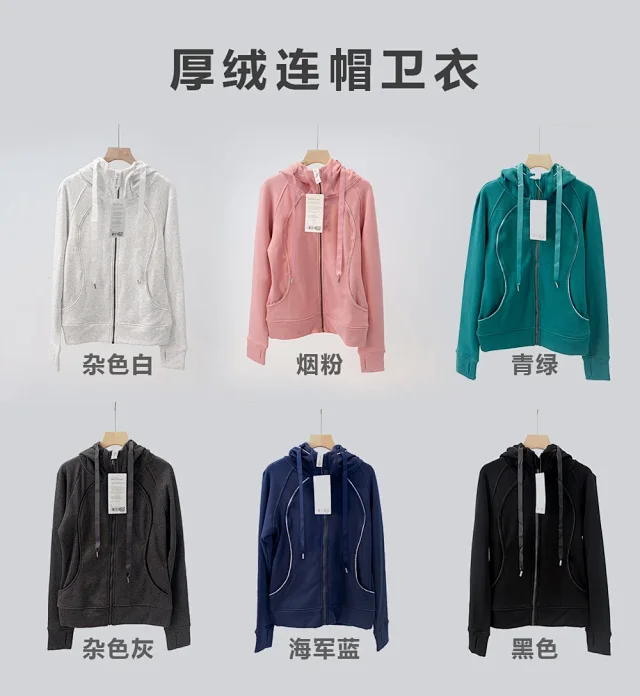 Unbranded Hoodies & Sweatshirts Zip-Up Hooded Sweatshirt with Curved Pockets product detail image 1