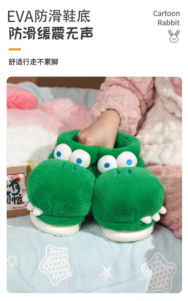 Mario Plush Slippers: seller detail photo 6
