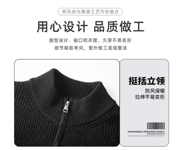 Design Oversized Ribbed Zip-Up Knit Cardigan Gray - 8