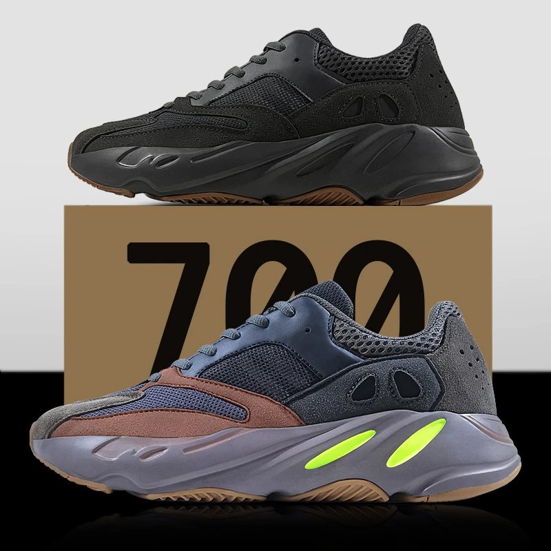 Adidas Yeezy 700 'Magnet' Chunky Sneakers - 7