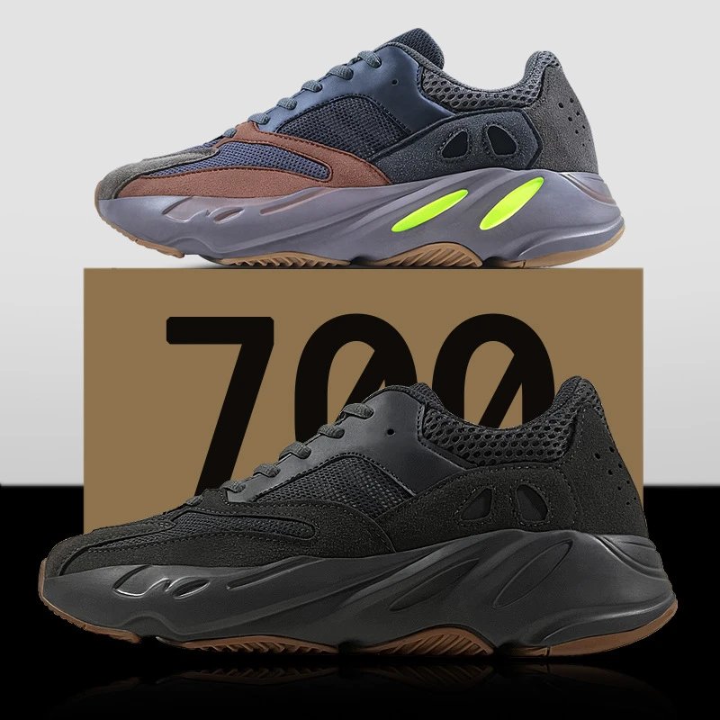 Adidas Yeezy 700 'Magnet' Chunky Sneakers - 8