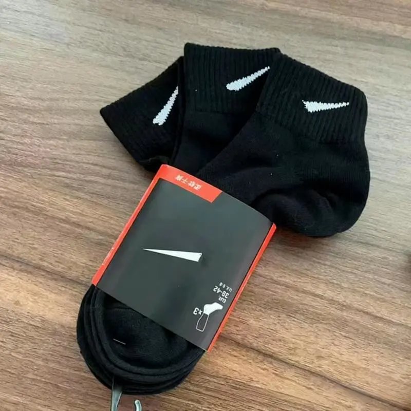 Mid-Calf Thin Black