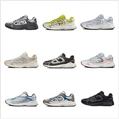 CD Sneakers