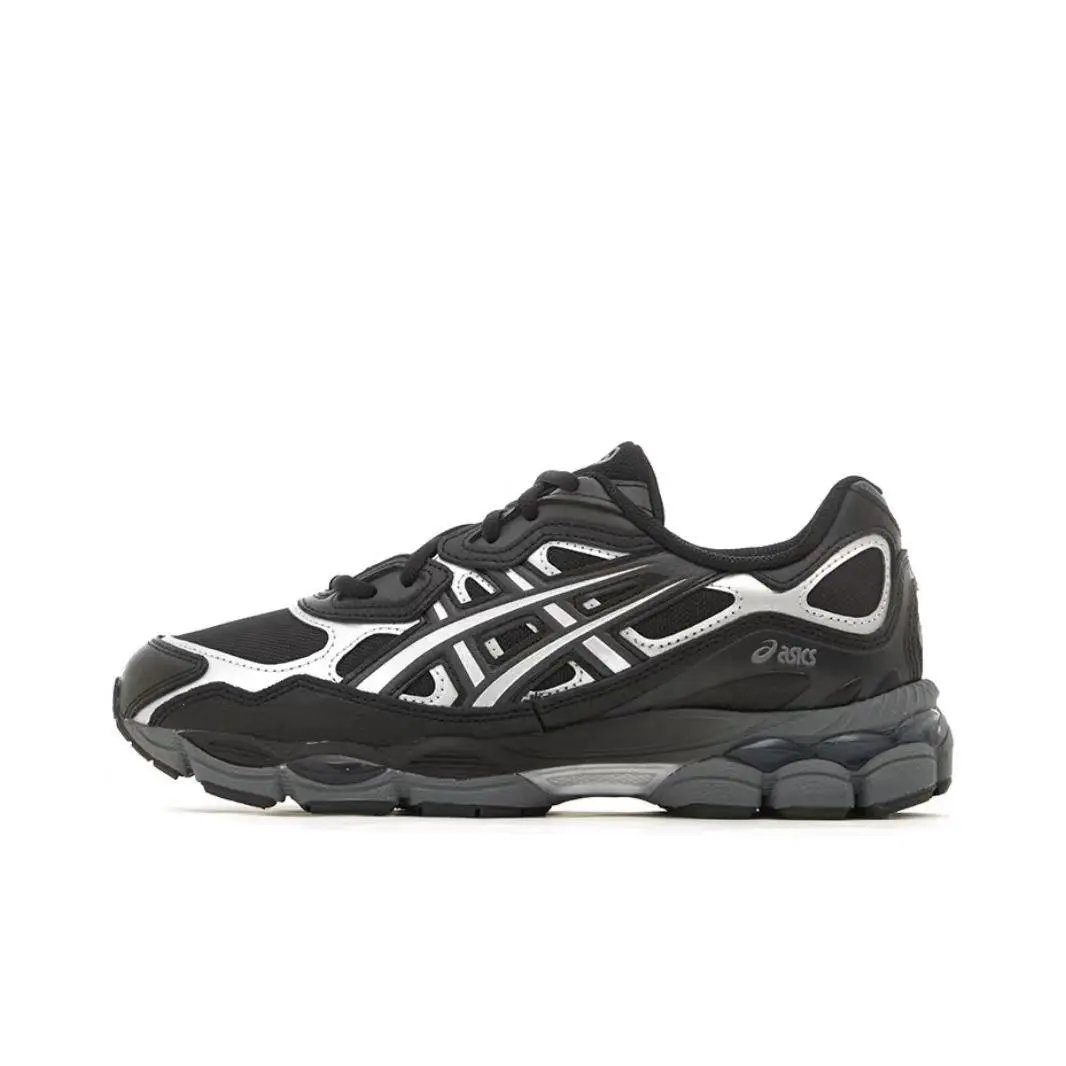 NYC Dad Shoes - Black Silver