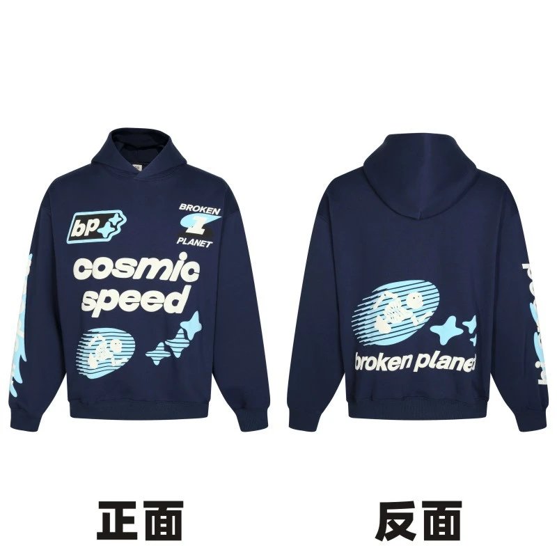 Hooded Sweatshirt photo 8
