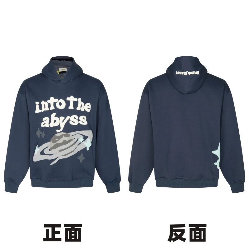[Zeng Mian Hooded Wear] B57-Dark Blue SKU image