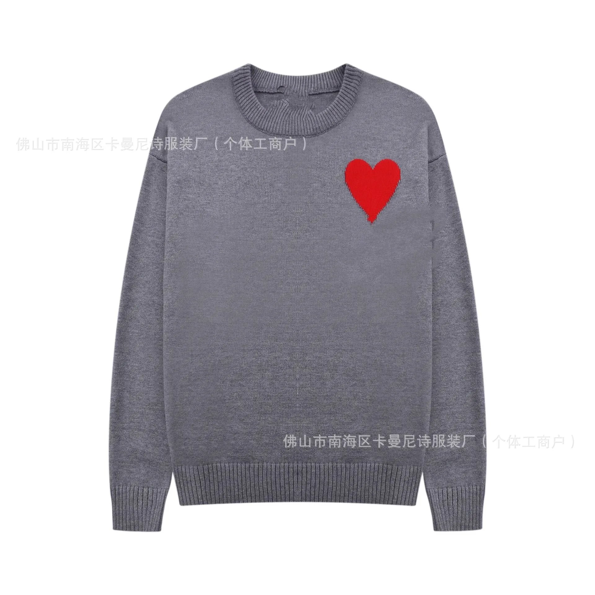 Sweater Heart Knit Pullover photo 7