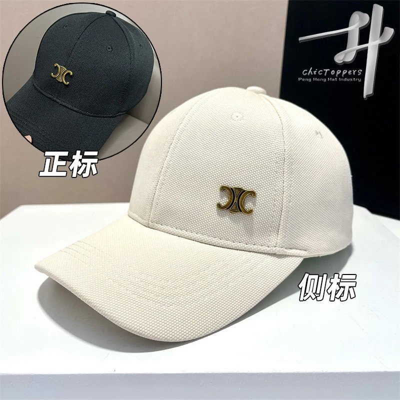 Pineapple Textured Baseball Cap