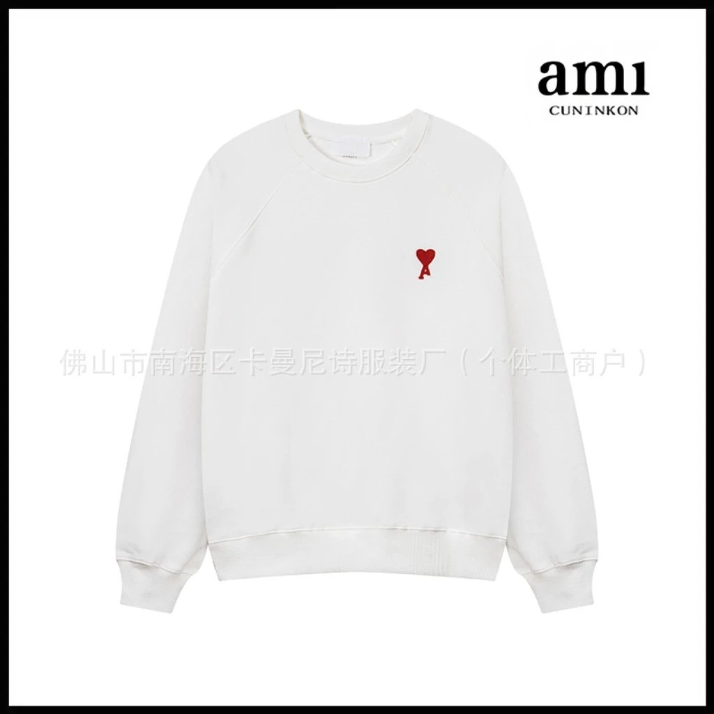 Casual Sweatshirt Tracksuit photo 3