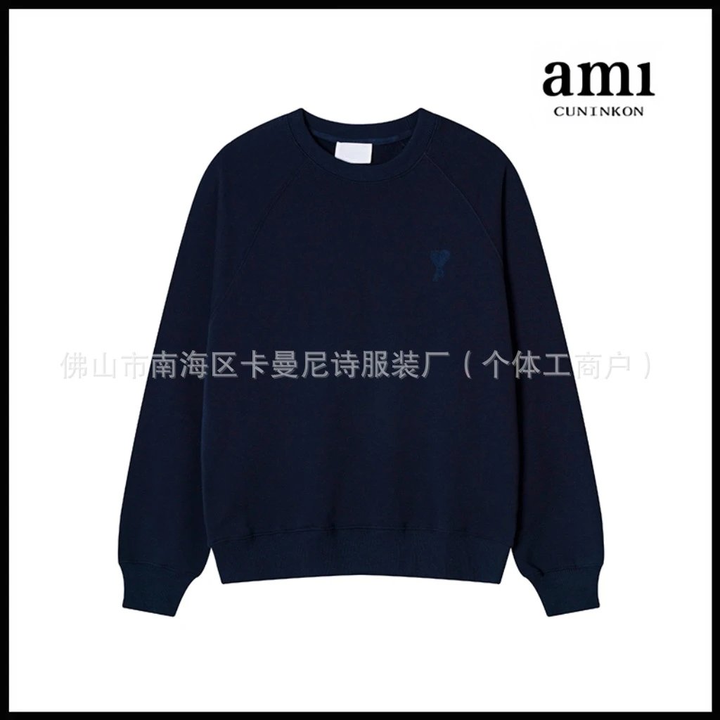 Casual Sweatshirt Tracksuit photo 8