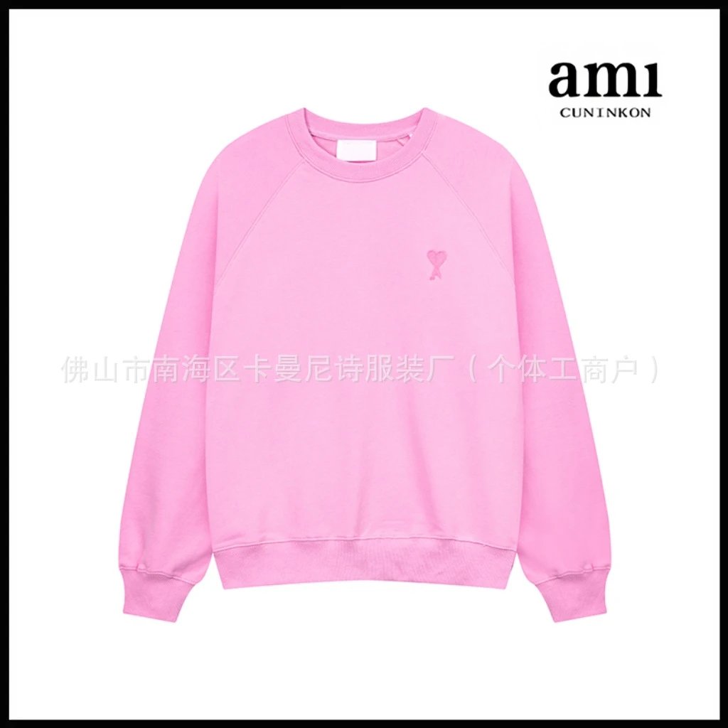 Casual Sweatshirt Tracksuit photo 4