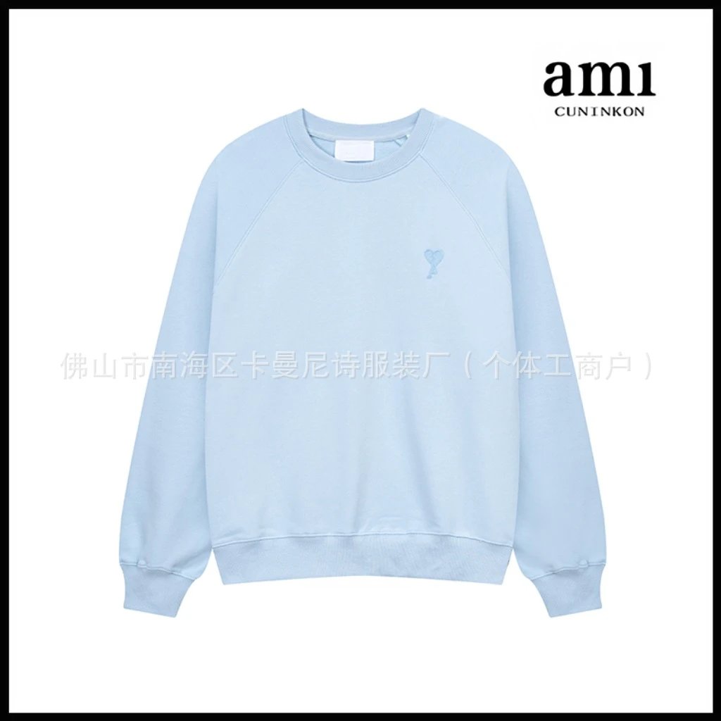 Casual Sweatshirt Tracksuit photo 5