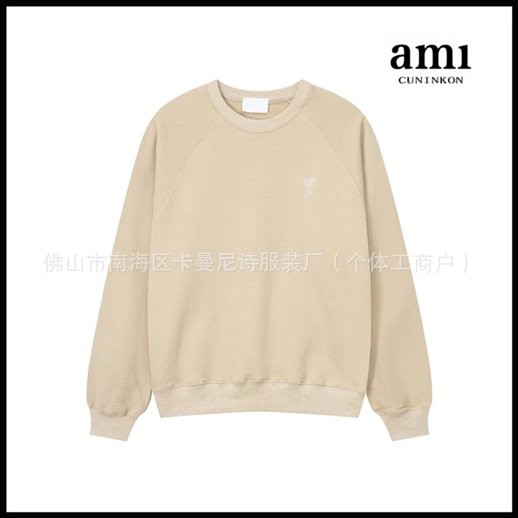 Casual Sweatshirt Tracksuit photo 7