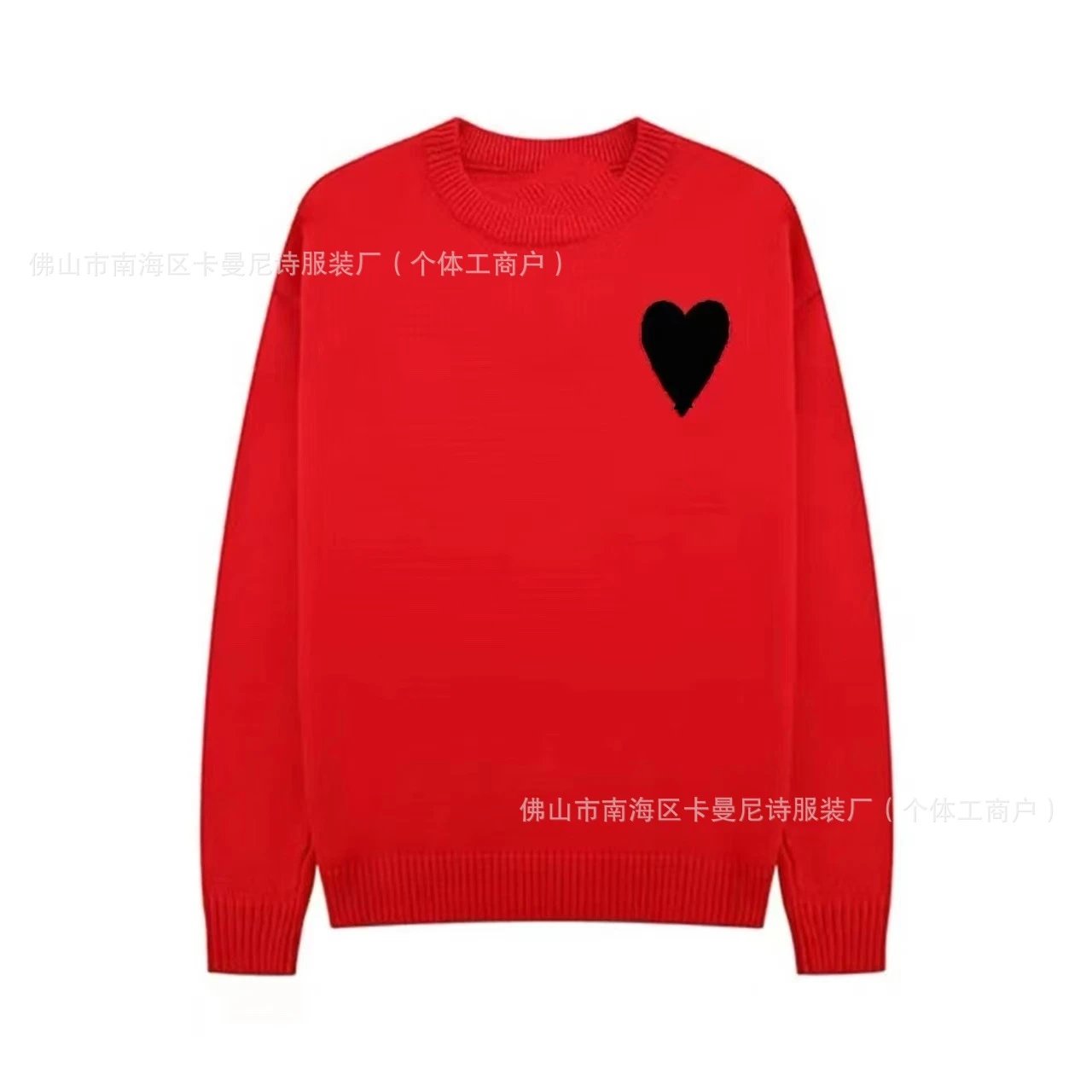 Sweater Heart Knit Pullover photo 8