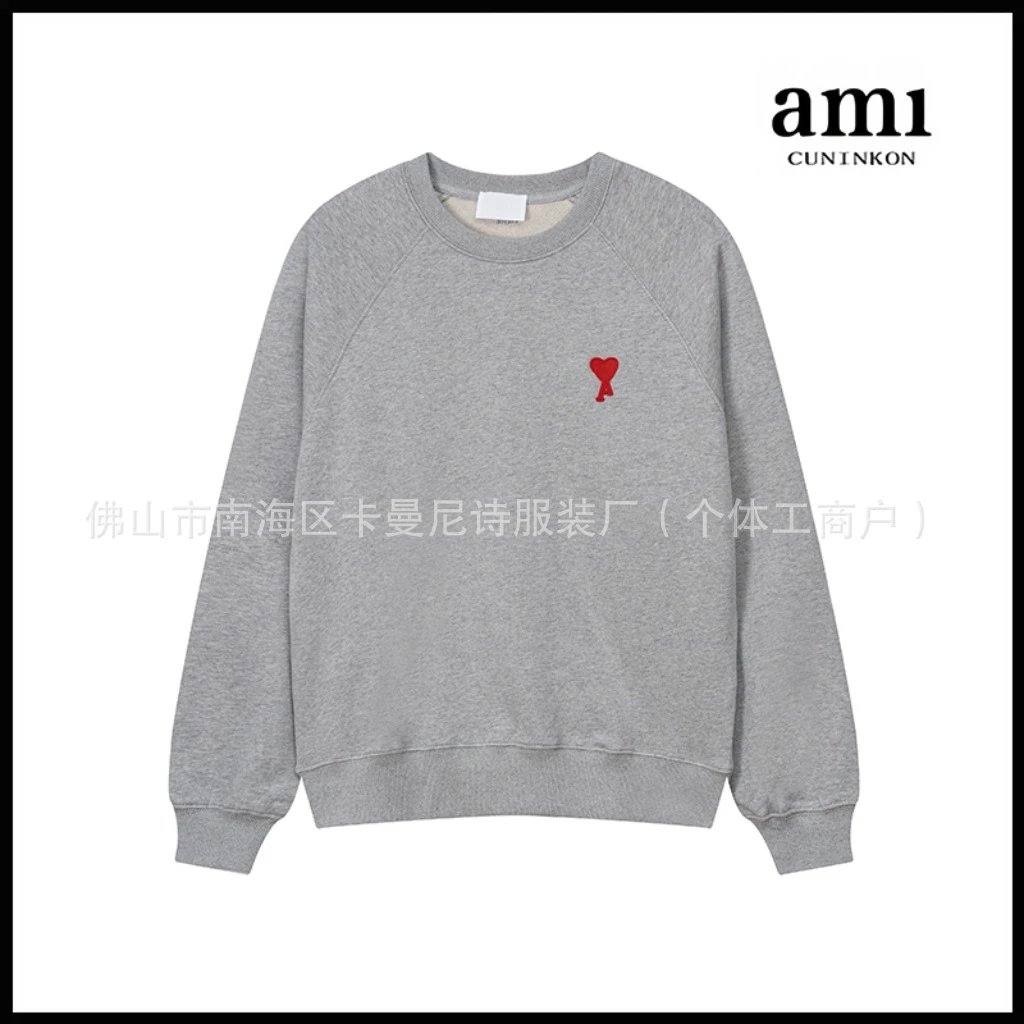 Casual Sweatshirt Tracksuit photo 6