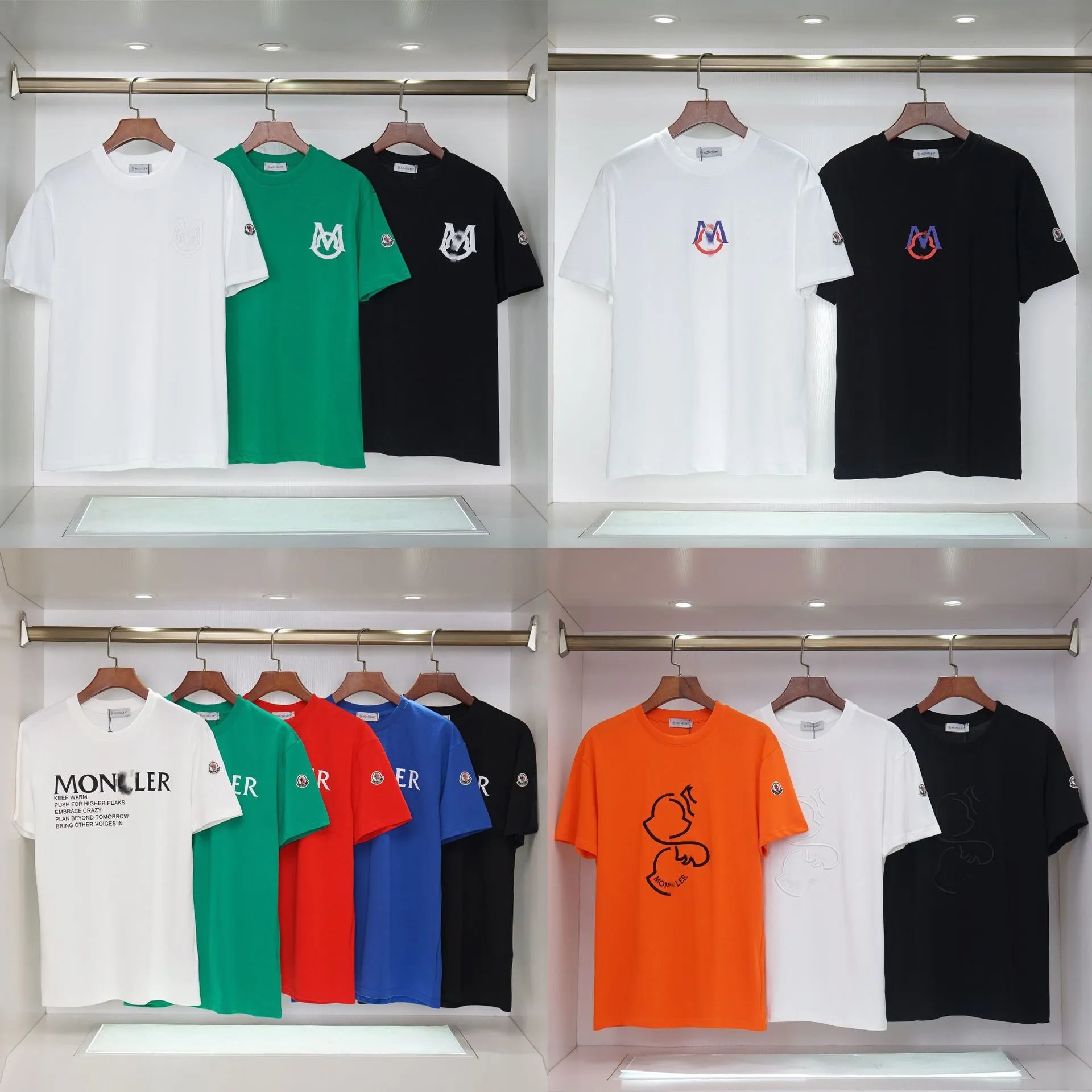 All-Over Print Magic Tape T-Shirt