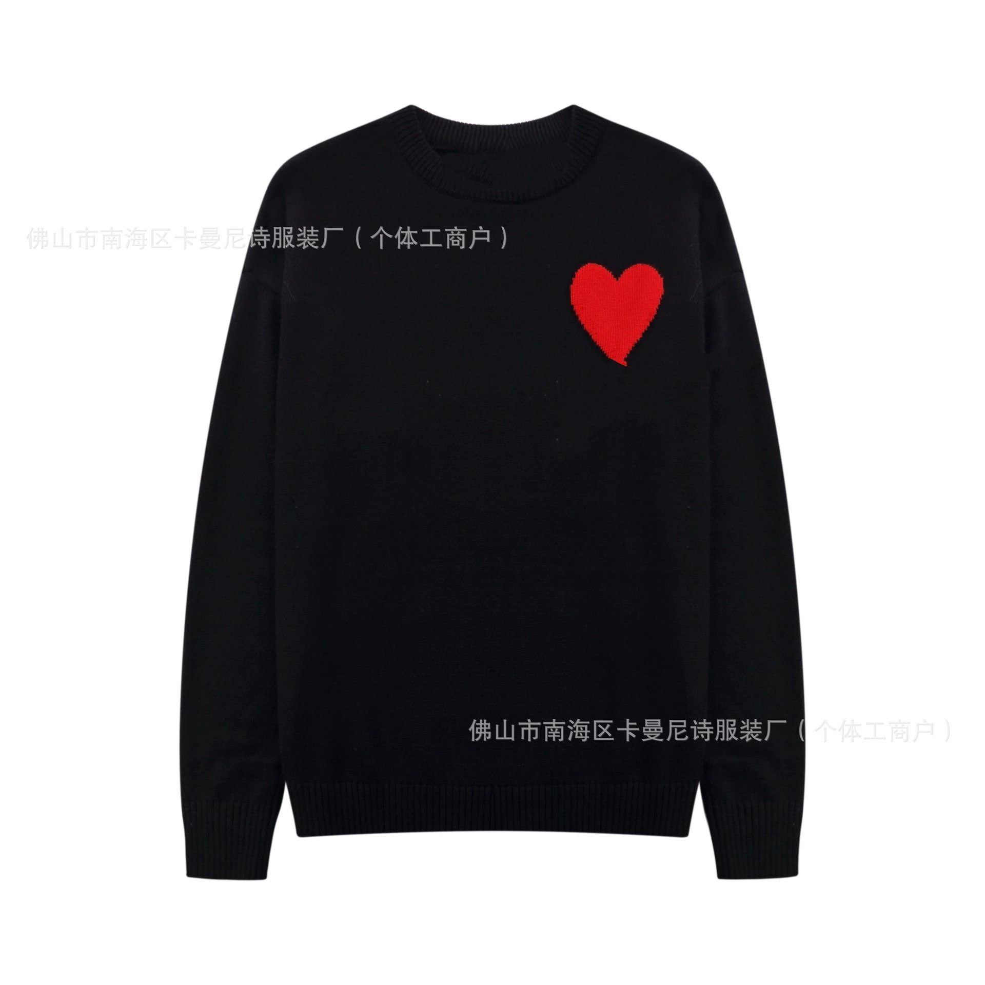 Sweater Heart Knit Pullover photo 5