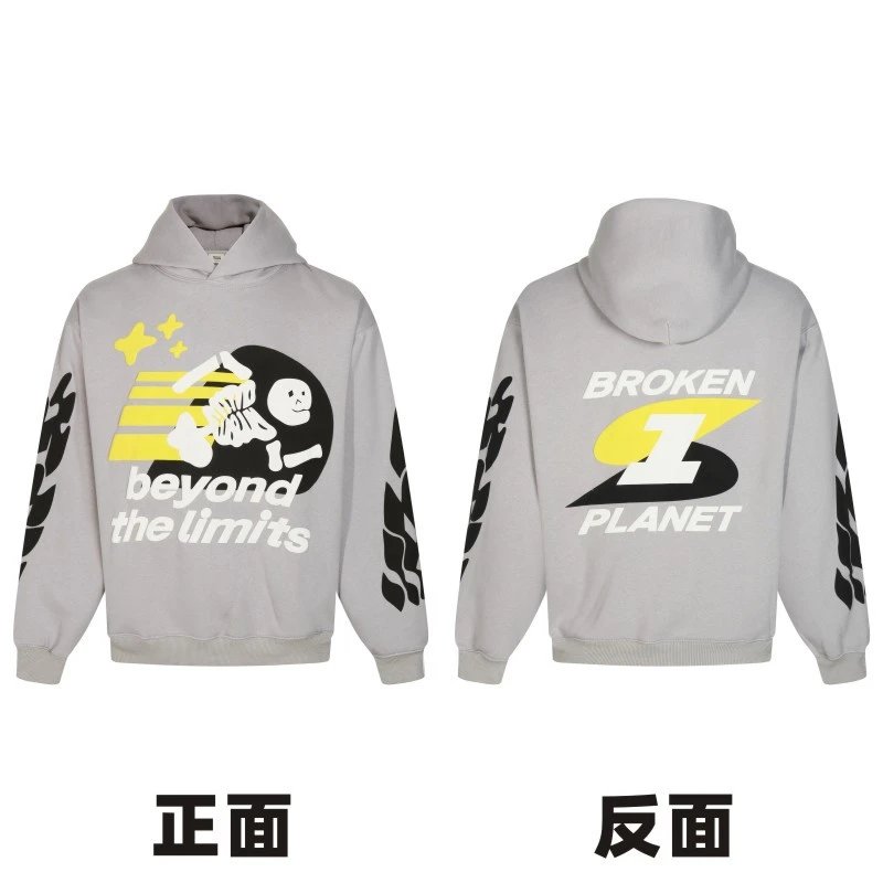 Hooded Sweatshirt photo 4