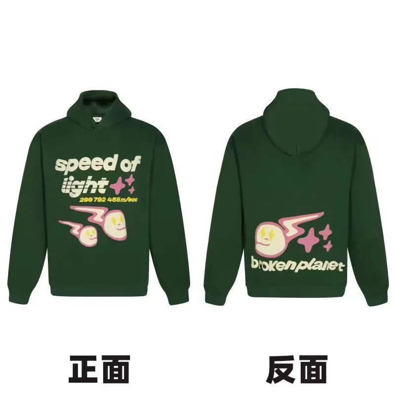 [cotton hooded sweater] dark green SKU image