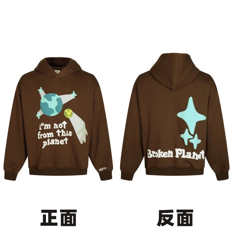 Hooded Sweatshirt photo 7