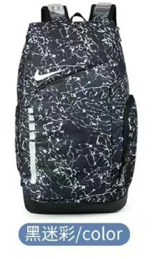 5039 black camouflage