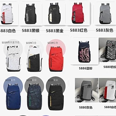 New air cushion backpack, large capacity basketball bag, training bag, student bag, sports bag, travel bag, one piece dropshipping
