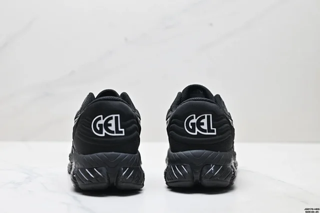 ASICS Sneakers GEL-Quantum 360 VIII product detail image 2