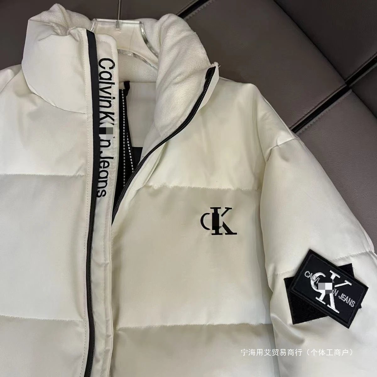Calvin Klein Jeans Reversible Puffer Jacket Off-White / Black Down Jacket - 4