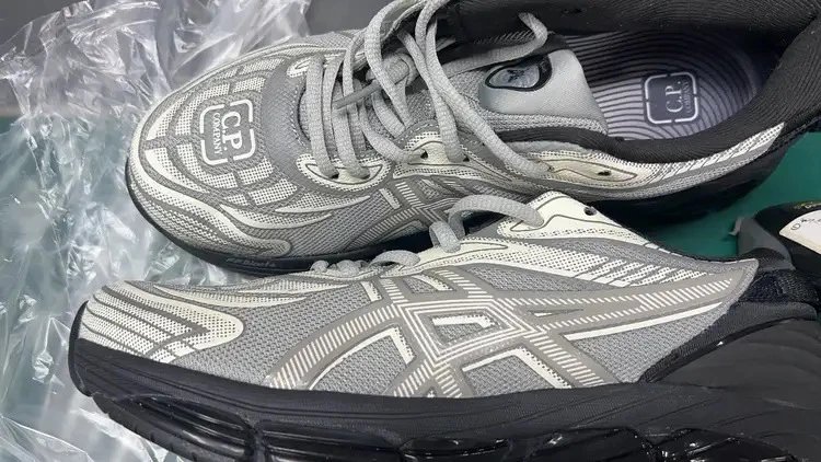 ASICS Sneakers GEL-Quantum 360 VIII — Khaki CP 360 VIII Quantum Series Silicone