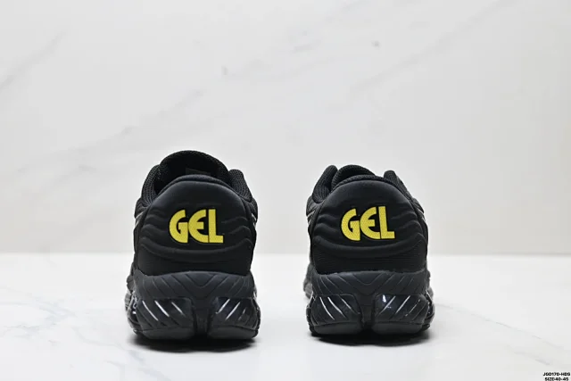 ASICS Sneakers GEL-Quantum 360 VIII product detail image 1