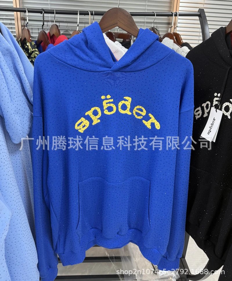 Unbranded Hoodies & Sweatshirts Rhinestone Lettering Pullover Hoodie — 961 Full Diamond-Color Blue