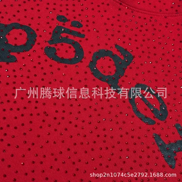 Unbranded Hoodies & Sweatshirts Rhinestone Lettering Pullover Hoodie product detail image 15
