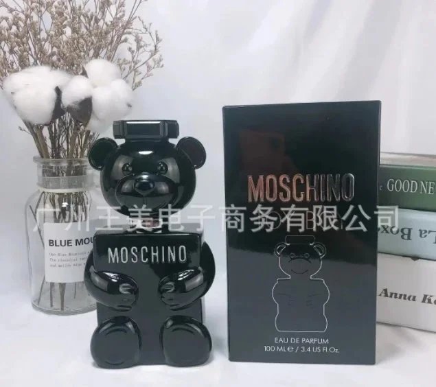 Gucci Multiple fragrance variants — Black Teddy Bear 100 ml