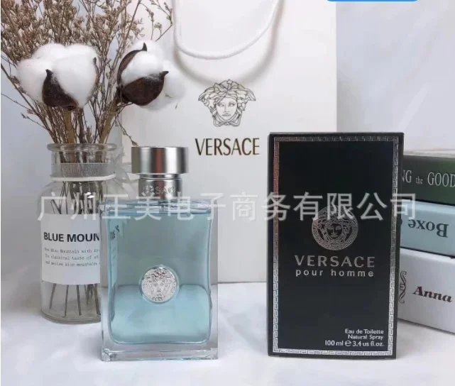 Gucci Multiple fragrance variants — 100ml for men, same name