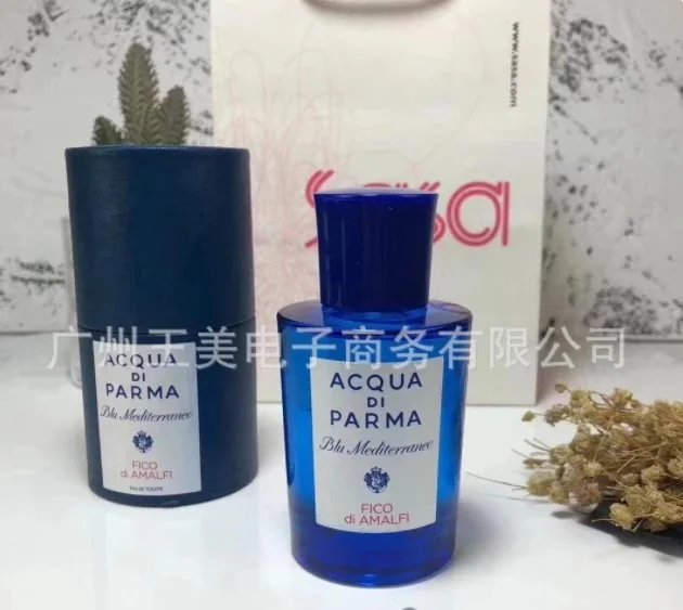Gucci Multiple fragrance variants — Amalfi Fig 75ml