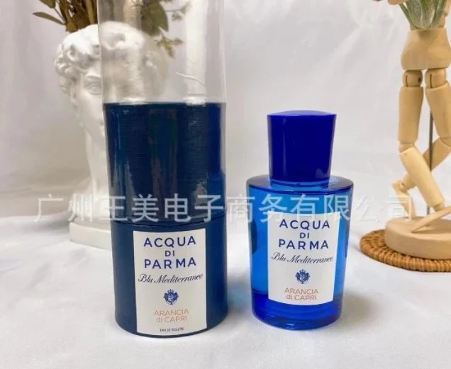 Gucci Multiple fragrance variants — Capri Island Orange 75ml