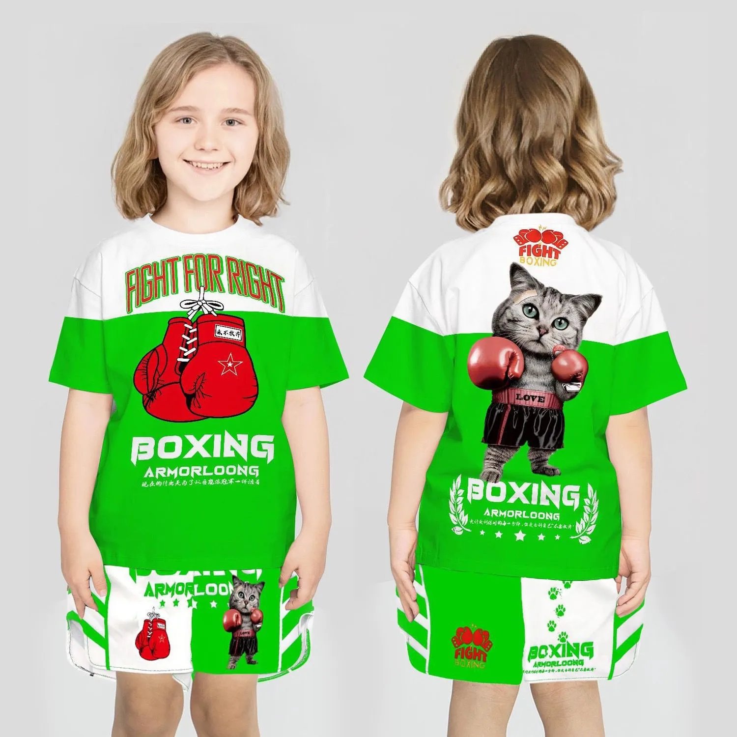 Venum Boxing shorts and short-sleeve compression shirts — 37#Green Cat