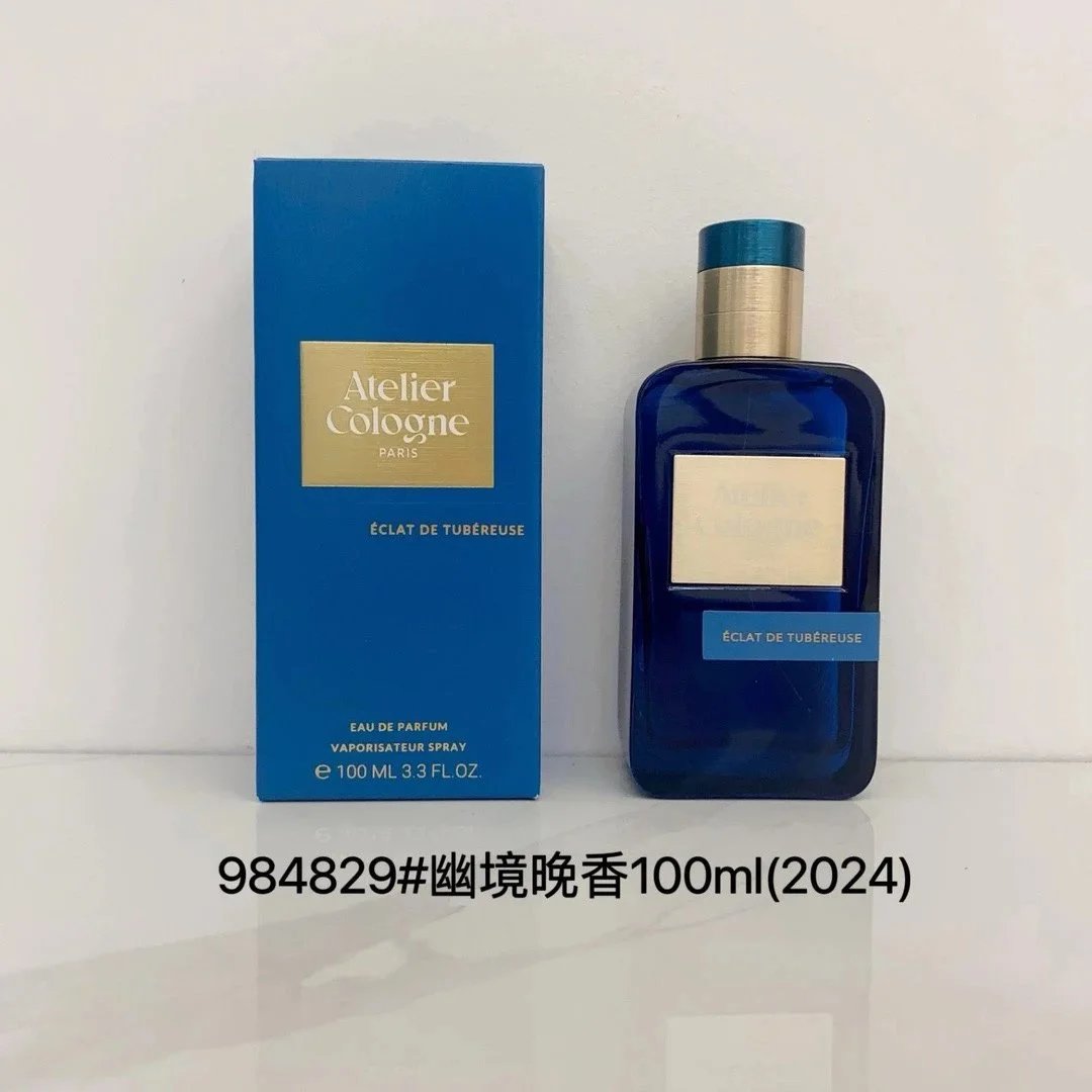 Gucci Multiple fragrance variants — Quiet Late Fragrance 100 ml