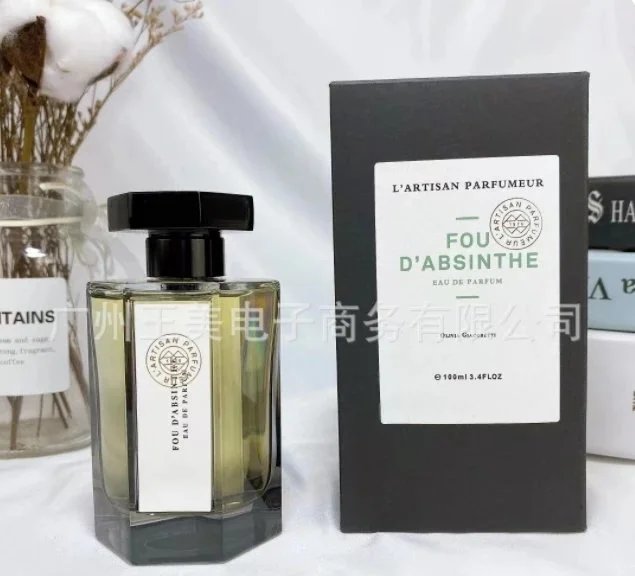 Gucci Multiple fragrance variants — Obsessive Love Absinthe 100ml