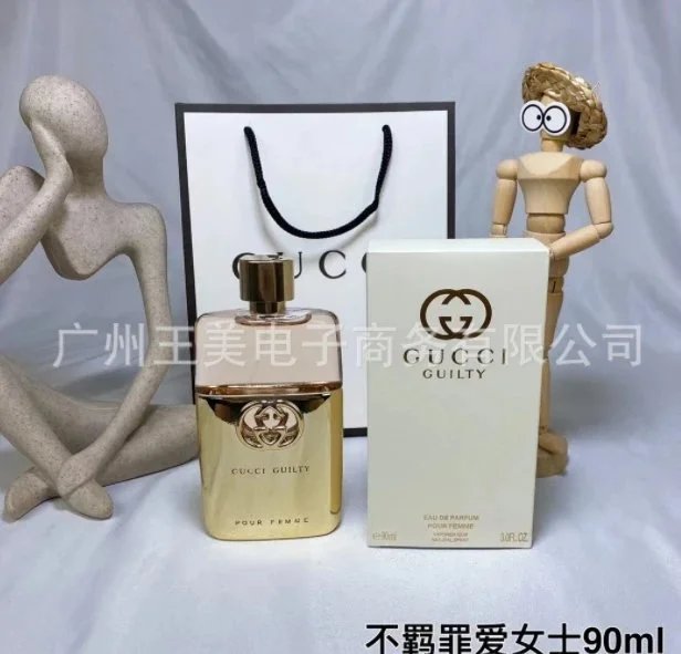 Gucci Multiple fragrance variants — Sinful Love for Women 90ml