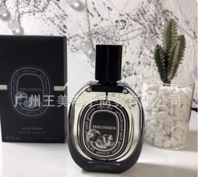 Gucci Multiple fragrance variants — Black fig 75 ml