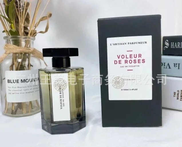 Gucci Multiple fragrance variants — Thief Rose 100ml
