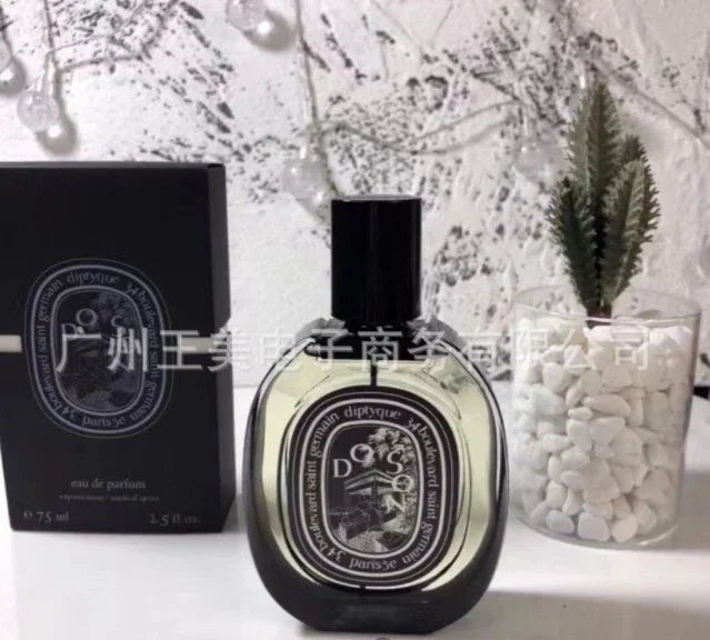 Gucci Multiple fragrance variants — Black Dusan 75 ml