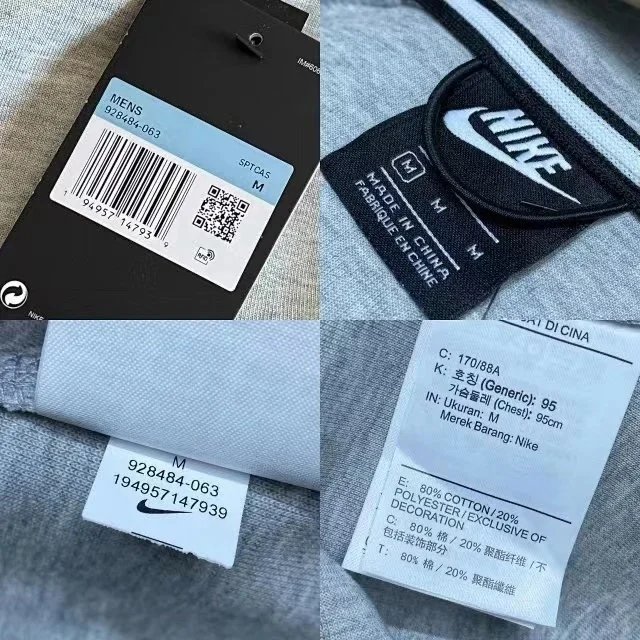 Nike Tech Fleece Windrunner Hoodie and Joggers Set Burgundy/Blue Tracksuit - 31