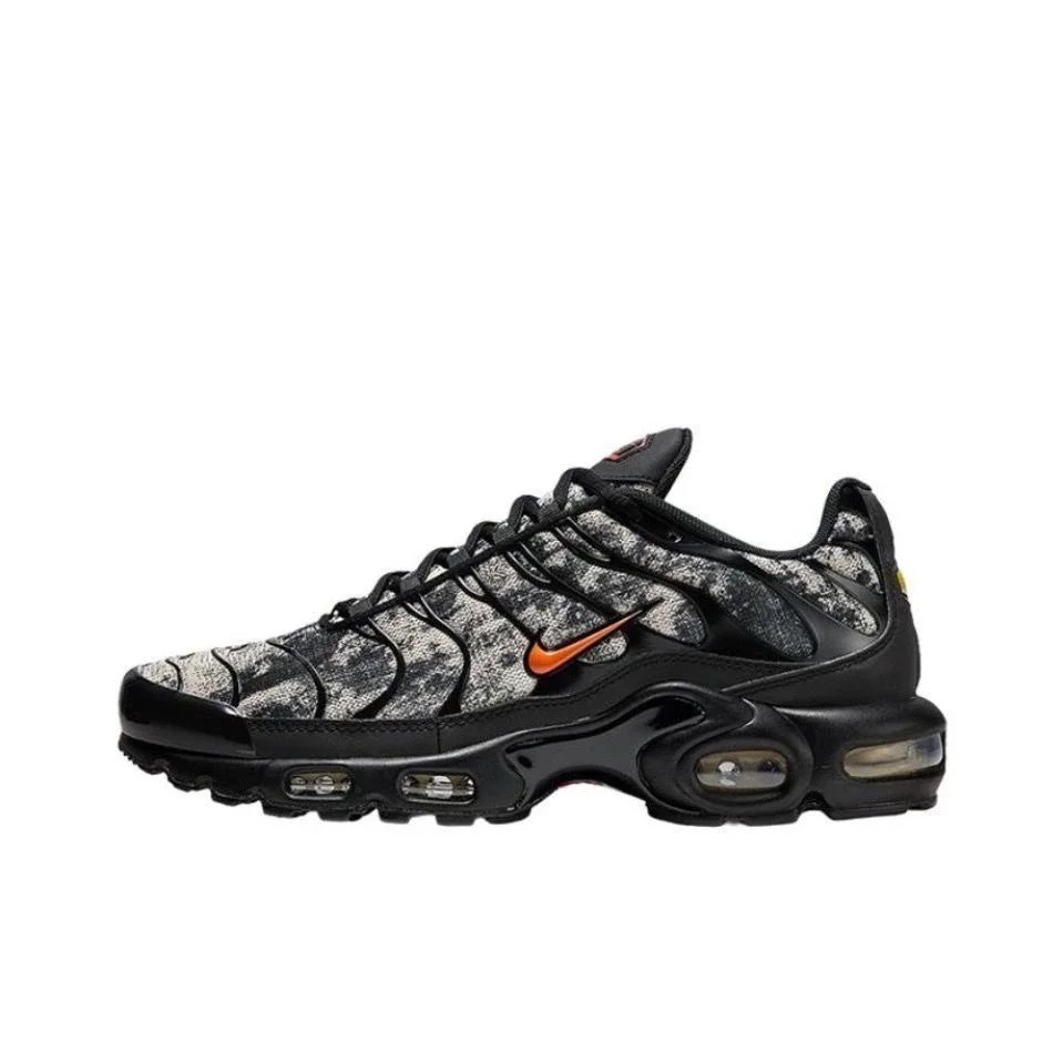 Nike Air Max Plus White Purple Gradient Sneakers - 33