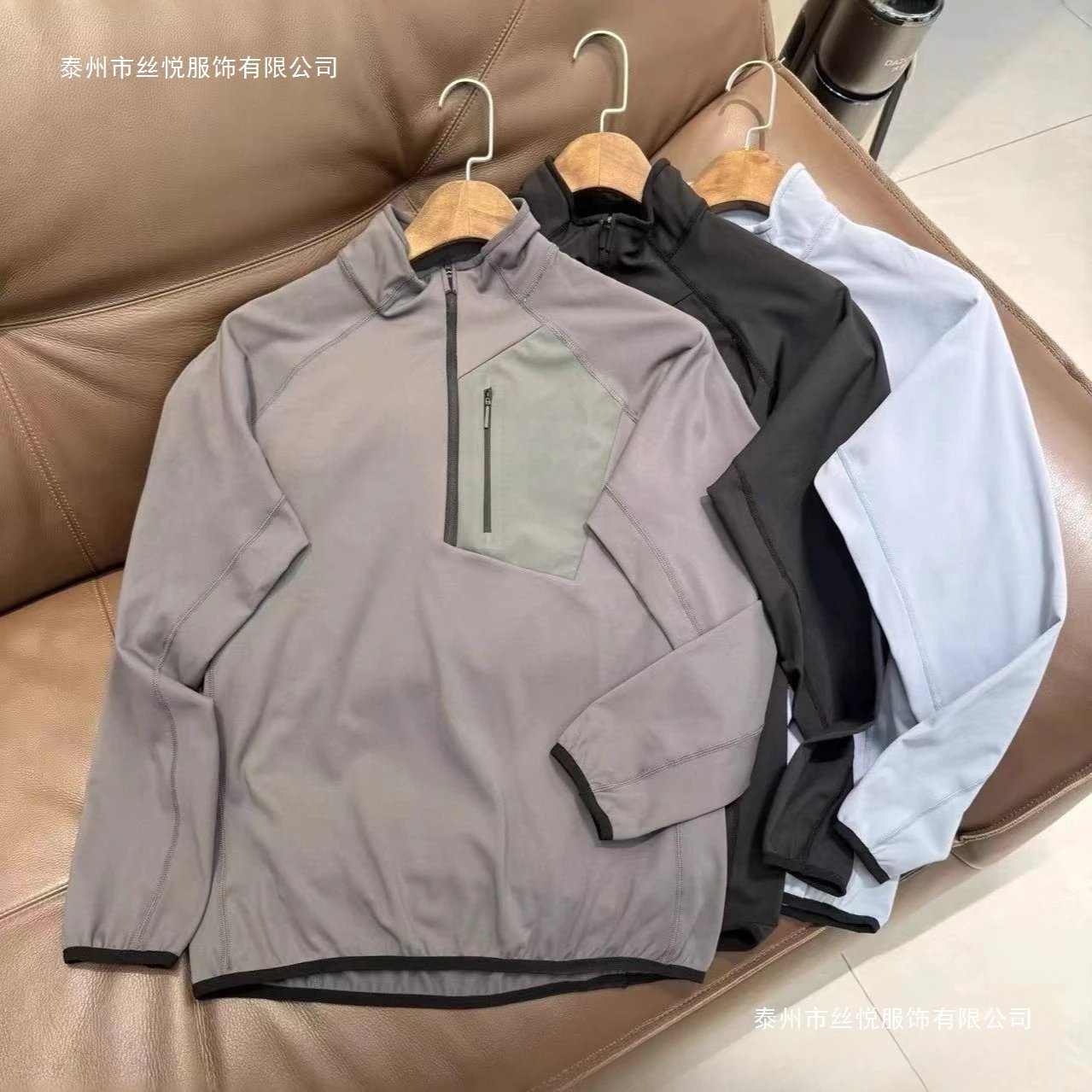 0N+806加绒半拉链卫衣