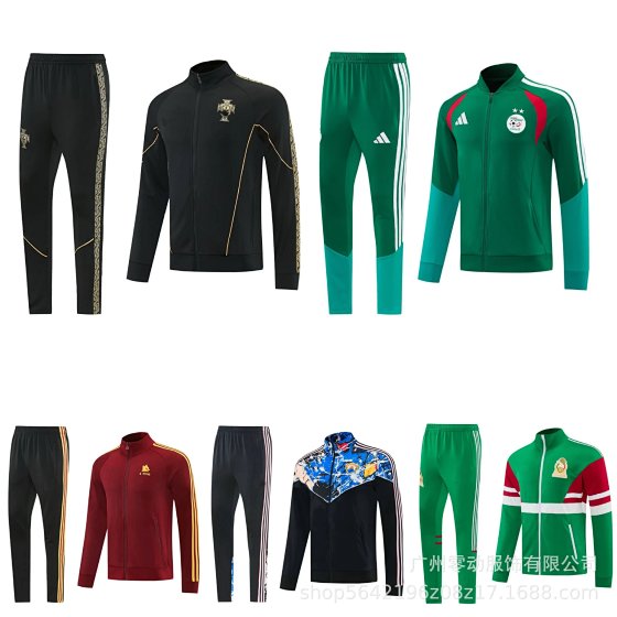 26 Training Clothes Real Madrid Barcelona Betis Portugal Manchester United Algeria Mexico Retro Jacket