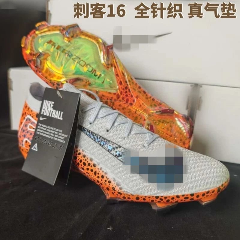 Original刺客16 Soccer Shoes FG Long Studs Knitted Waterproof Euro Cup Men Women Students Air Cushion Match Training Football Boots