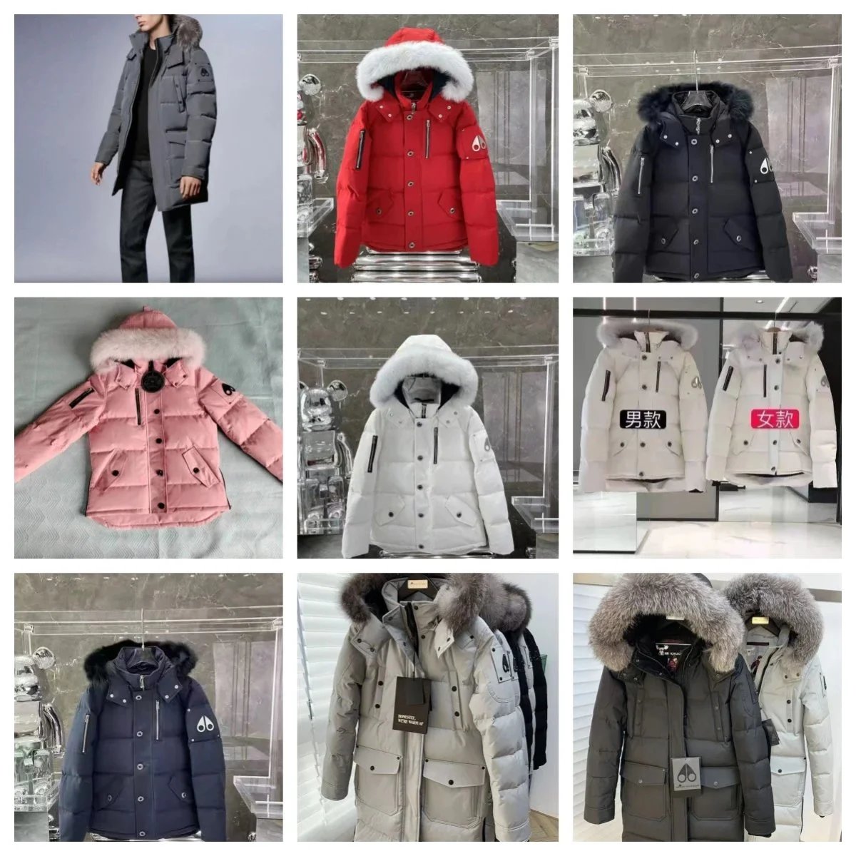 Moose Knuckles Unisex Fur-Trimmed Puffer Jacket